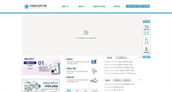 Desktop Screenshot of casemanager.or.kr